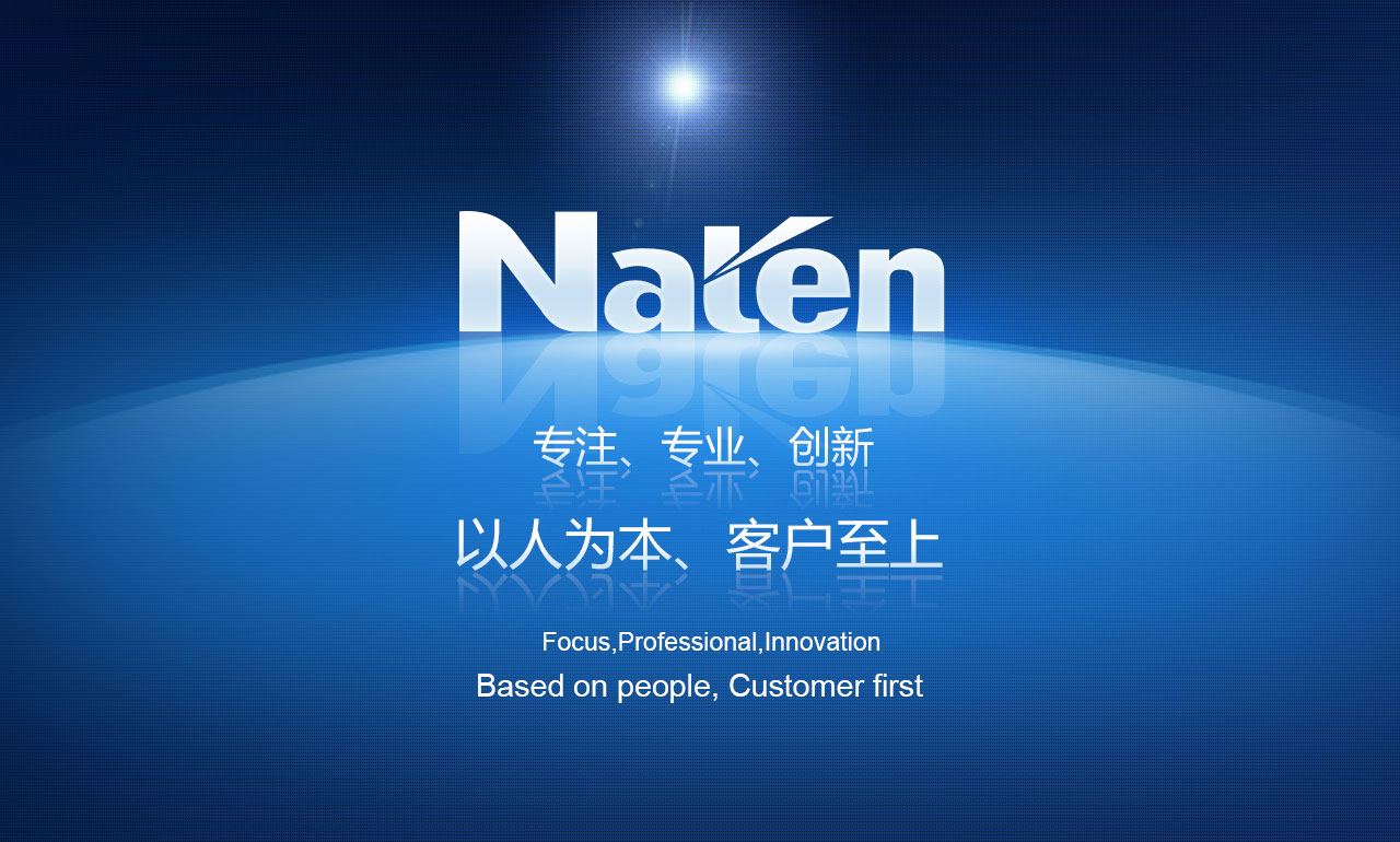 歡迎您來(lái)到專(zhuān)業(yè)的電表箱|玻璃鋼電纜分支箱廠(chǎng)家-浙江南騰電表箱|玻璃鋼電纜分支箱公司網(wǎng)站!南騰電氣專(zhuān)業(yè)生產(chǎn)電表箱、玻璃鋼電表箱、玻璃鋼電纜分支箱等配電產(chǎn)品,歡迎大家聯(lián)系洽談合作，電表箱、玻璃鋼電纜分支箱專(zhuān)線(xiàn):0577-62619833