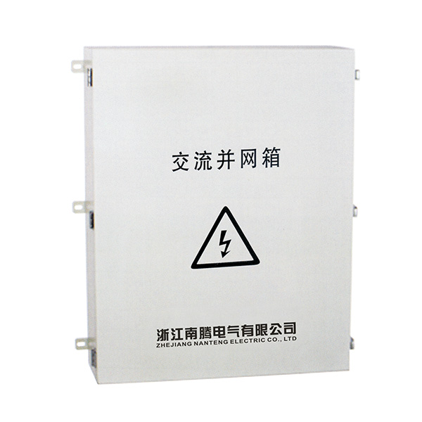        NT-BWX并網(wǎng)箱是適用于光伏組串式發(fā)電系統(tǒng)中，承接組串式逆變器與交流配電柜或升壓變壓器的重要組成部分，此并網(wǎng)箱的進
線采用斷路器輸入，輸出采用…