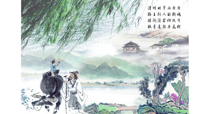 清明節(jié)的習俗，這些知識你不可不知
