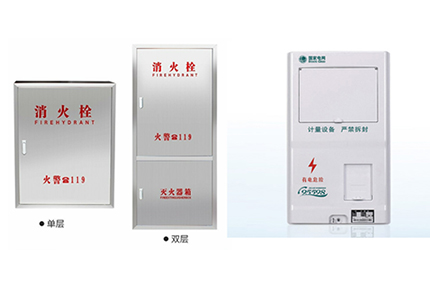 電表箱與消防栓箱子安裝距離有何要求？